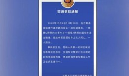 长沙春季爆料事件最新进展,真相逐步浮出水面